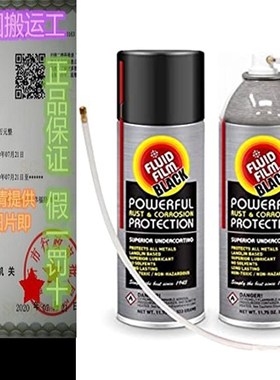 Fluid Film 12 Oz Undercoating Protection Aerosol Spray Ca