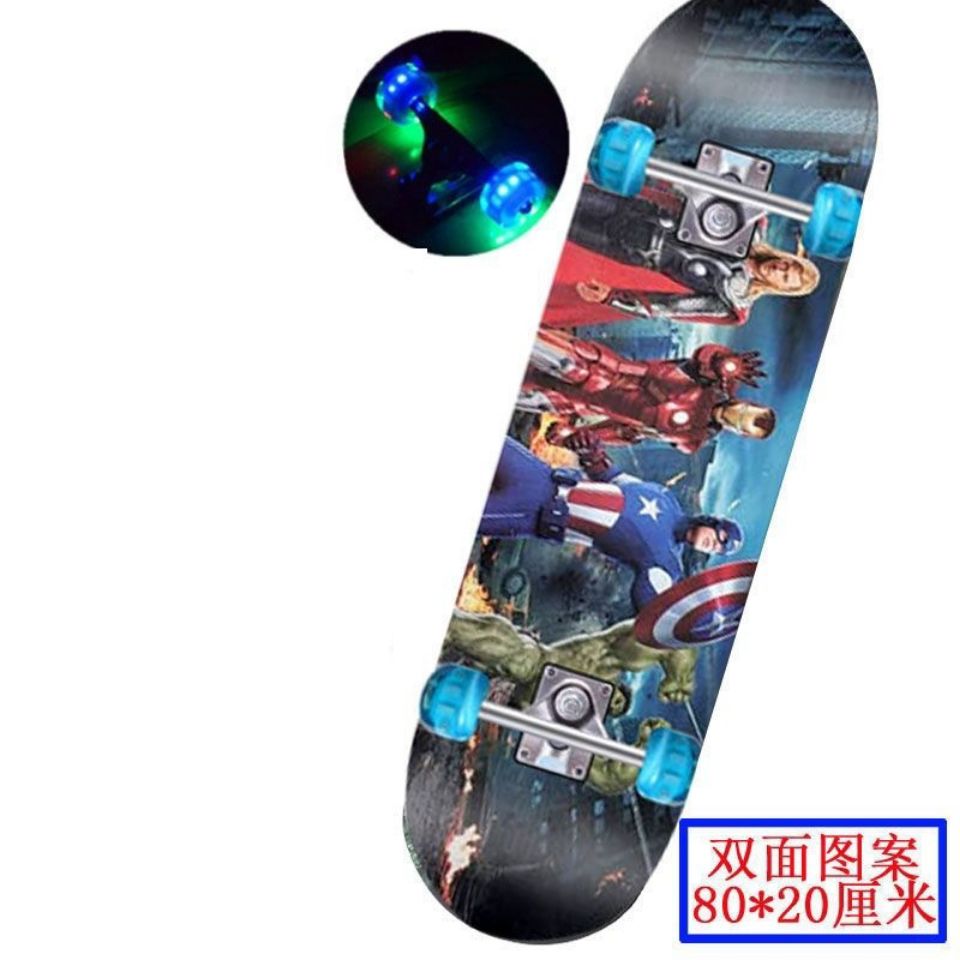 【特价】儿童青少年初学者男孩女生双翘板专业成人刷街四轮滑板车