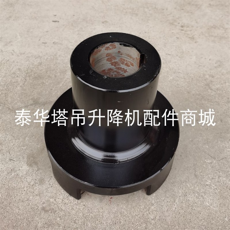 塔机联轴器 MT7电机节 四爪 内孔60