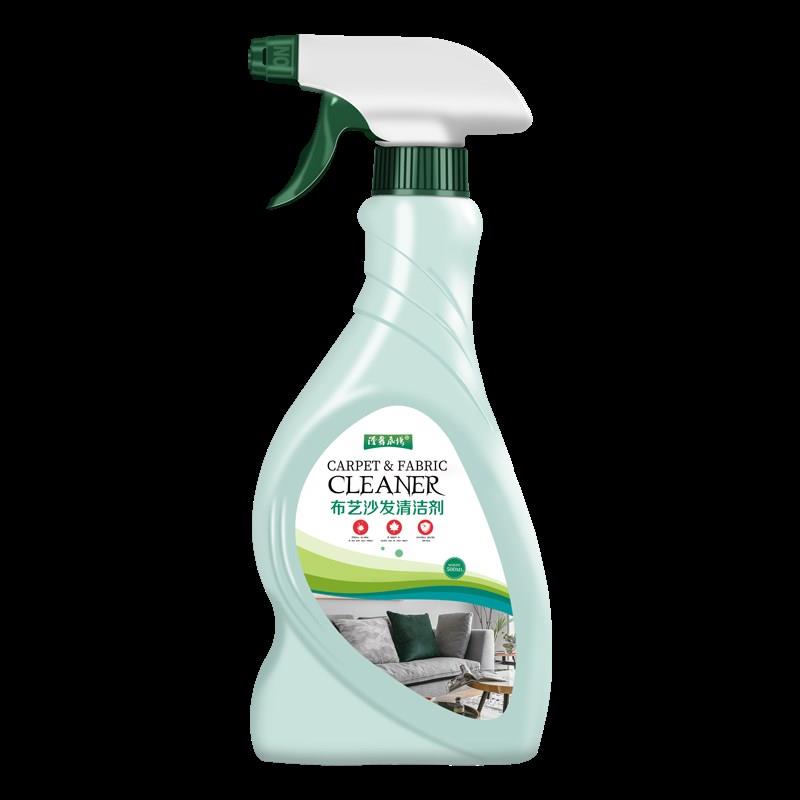 血迹宾馆清洁液布艺沙发清洁剂污渍免洗器绒面牀垫洗涤清洗家居