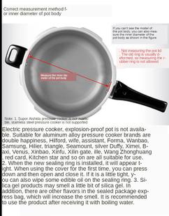 Pressure silicone ring 32cm sealing for 新品 gene cooker