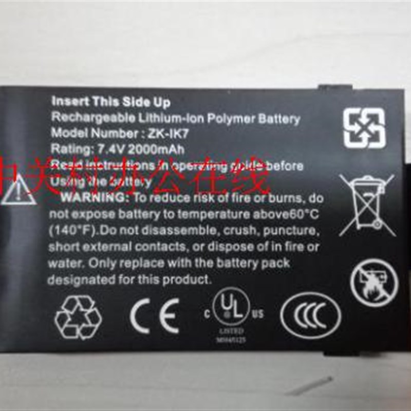 熵基科技iface702/302/502/iface102 人脸面部考勤机  后备电源