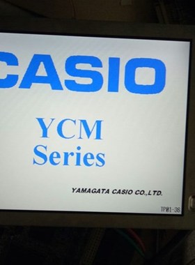 迈瑞MEC-2000 PM8000型心电监护仪液晶显示屏幕 价格请咨询