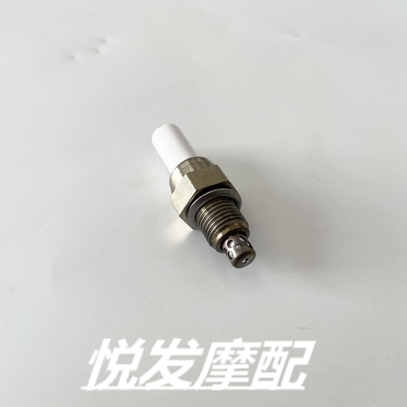 。适用老款新优悦优酷优客弯刀飘悦WH110T-2A-3-5缸头痒感应传感