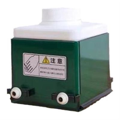 柠檬切片机配件刀片绿盒投入器白盒水槽注水器适用139系列切片机