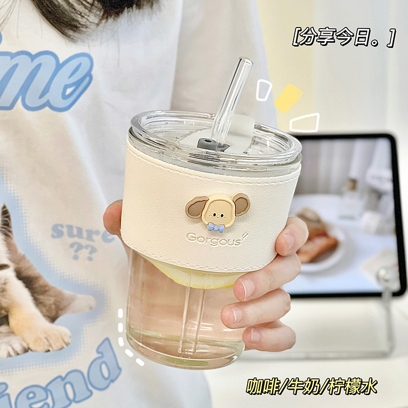 玻璃杯女生可爱吸管杯家用办公室喝水杯子水杯学生果茶牛奶咖啡杯