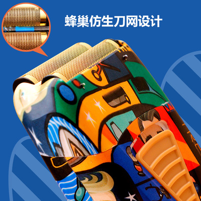 新品油头推剪涂鸦增白器理发店专用电动推白专业雕刻推光头神器剃