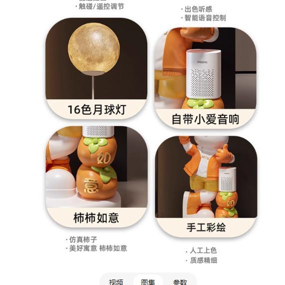 柿柿如意暴力熊装饰摆件客厅电视柜旁高端大气上档次落地装饰品