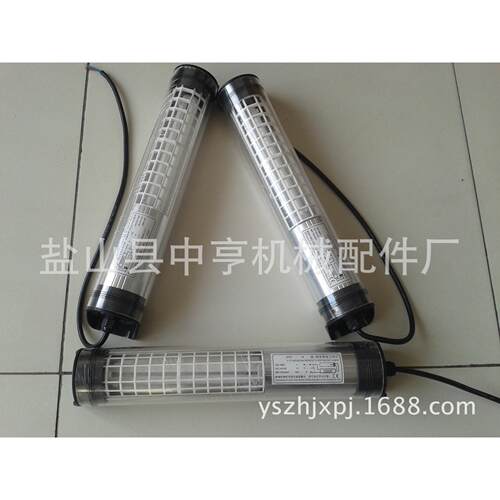 长期现货供应JY37系列防水荧光工作灯JC37机床荧光照明灯具