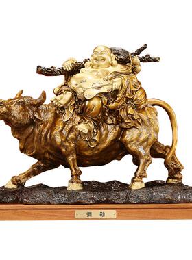 黄铜牛上福布袋摆件家居弥勒佛像办公室财神工艺品