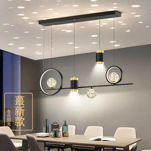 餐厅吊灯简约现led星空顶吧台灯北欧轻奢卧室灯具智能客厅浪漫