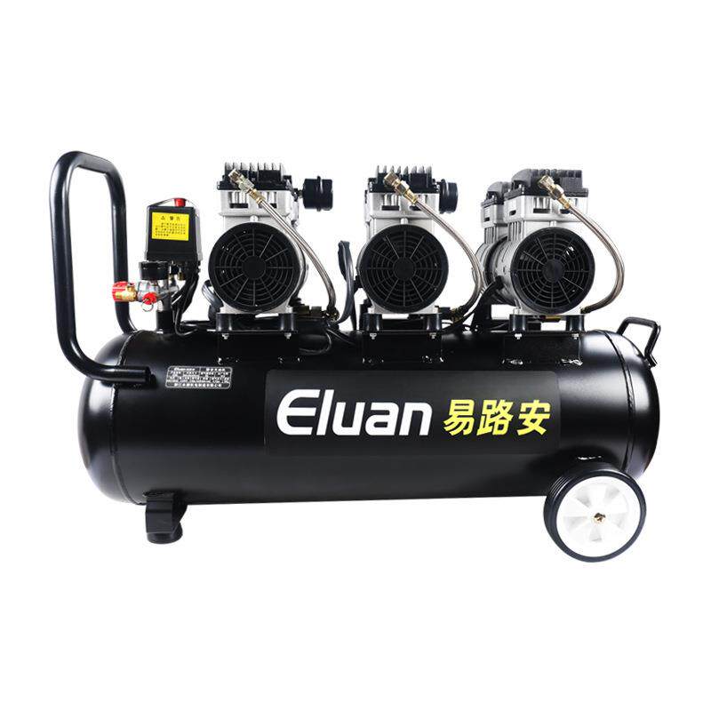 易路安E60L无油静音空压机220V小型打气泵木工装修喷漆泵现货