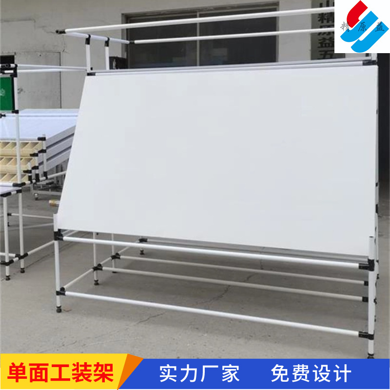 厂家供应线束工装架汽配车间工作台排线组装双面操作布线架