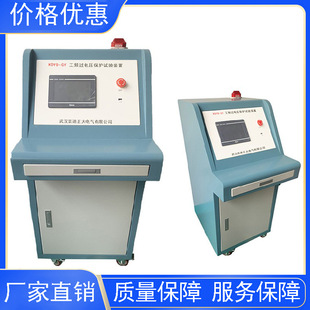 厂家直销三相工频过电压保护试验装置 低压成套无功功率补偿装置