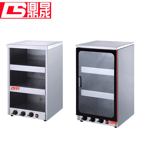 鼎晟DS-ND98/99暖杯机不锈钢三层暖碟机暖杯柜保温展柜厨房设