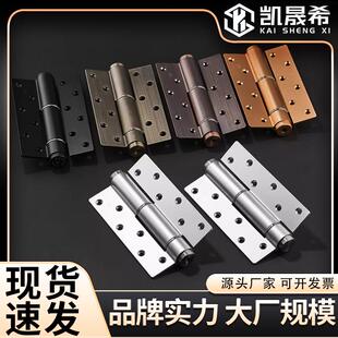 隐形门合页AE型液压缓冲阻尼自动闭门6寸寸定位闭门器子母免开槽