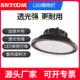 TGD白光灯泛光灯隧道灯仓库加油站投光灯100w防水尘工程应急灯