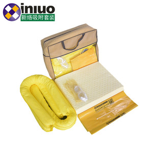 KITH45化学品万用吸附棉组合套装 45升危害品泄漏清洁吸附棉处理装