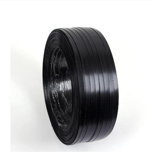 手动打包带纸箱打包带pp10KG塑料打包带