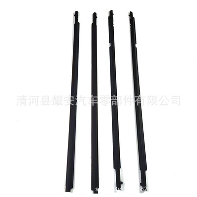 卡罗拉外压条75720-02170等
