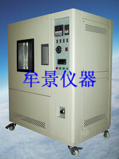 供应恒温恒湿试验机/恒温恒湿试验箱/恒温恒湿机