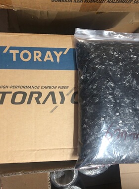 塑料改性 T700 6MM碳纤维短切 PA66尼龙热塑改性增强导电碳纤维丝
