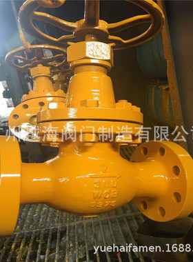 角式氨用内螺纹截止阀J24B J44B-16C硬密封法兰角式氨用截止阀