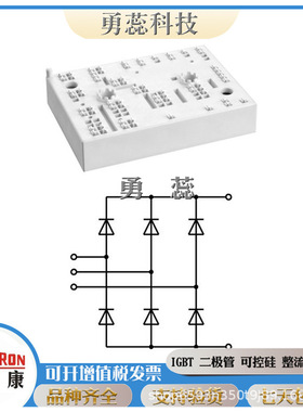 螺旋二极管   SKNa402/40      SKNa402/42      SKNa402/45