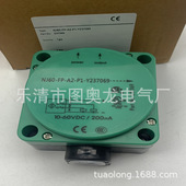 方形 Y237069质保一年 现货供应 全新接近开关NJ60