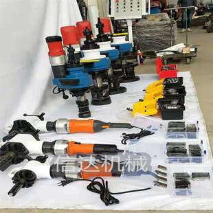 ND-426范围273-426mm便携式管道坡口机钢管削边机内涨式管子倒角