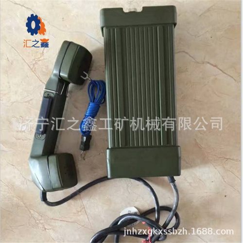 HDX-1A便携式磁石电话机 供野外和室内作有线通信使用