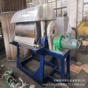 博珂环化冷凝结晶切片机 冷却结晶结片机 己内酰胺冷凝结晶刮片机