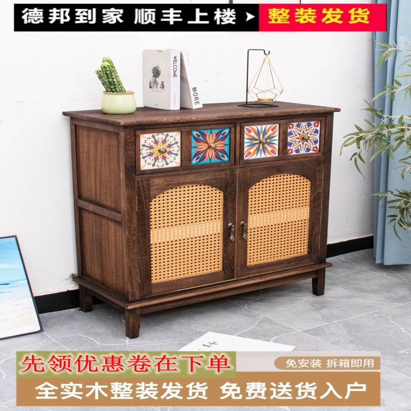 全实木餐边柜家用藤编斗柜茶水柜复古玄关柜客厅靠墙收纳储物mω
