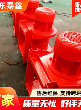 钢丝绳电动葫芦厂家 1吨2吨3吨CD型单速双速钢丝绳起重电动葫芦