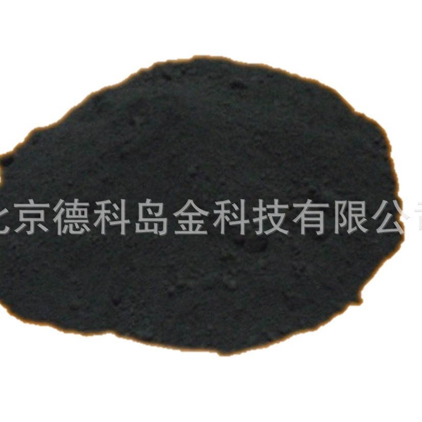 供应 500目 碳化钼 CAS：12069-89-5  钼含量：≥94% 杂质含量：0