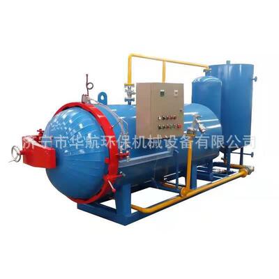 屠宰场湿化机高温化制动物内脏干化机处理猪鸡鸭牛动物病死尸体