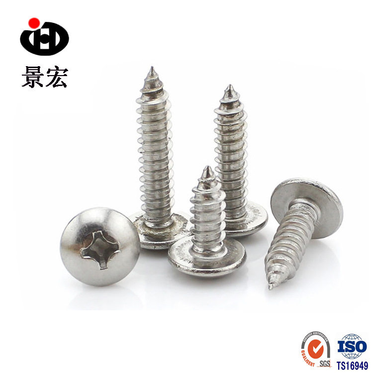 厂家销售JISB1122T规格齐全304不锈钢十字大扁头自攻螺钉ST4*25