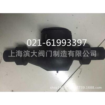 直销PE塑料丝扣水表全塑料水表PE丝扣水表LXS-50DN50
