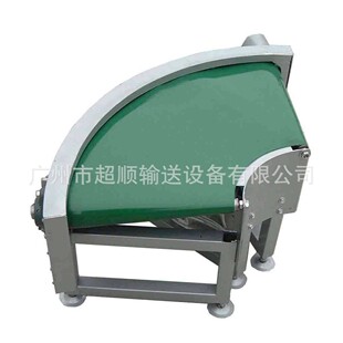 广州厂家直供转弯输送机接驳机90°传输机输送带装卸货