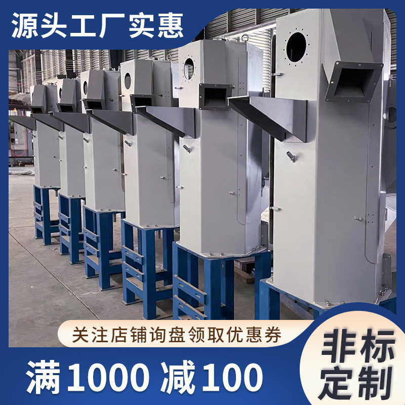 不锈钢塑料立式颗粒脱水机废旧塑料脱水机离心脱水机南京厂家直销