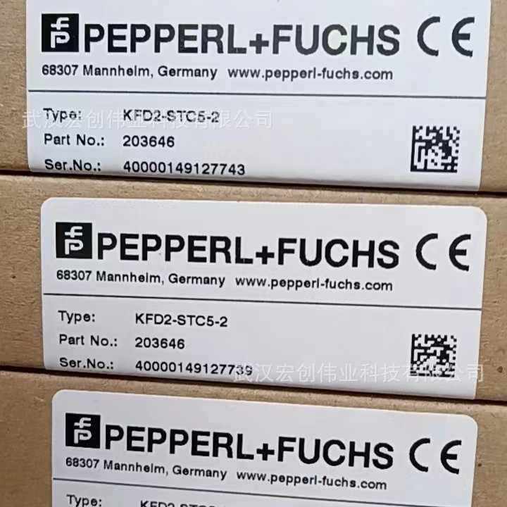 KFD2-EB2.R4A.B/STC5-Ex1 KFD0-RSH-1 HiD2038 倍加福安全栅现货