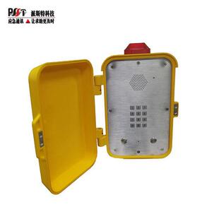 工业IP广播电话机石油矿井化工管廊无线话站抗噪隧道应急电话机