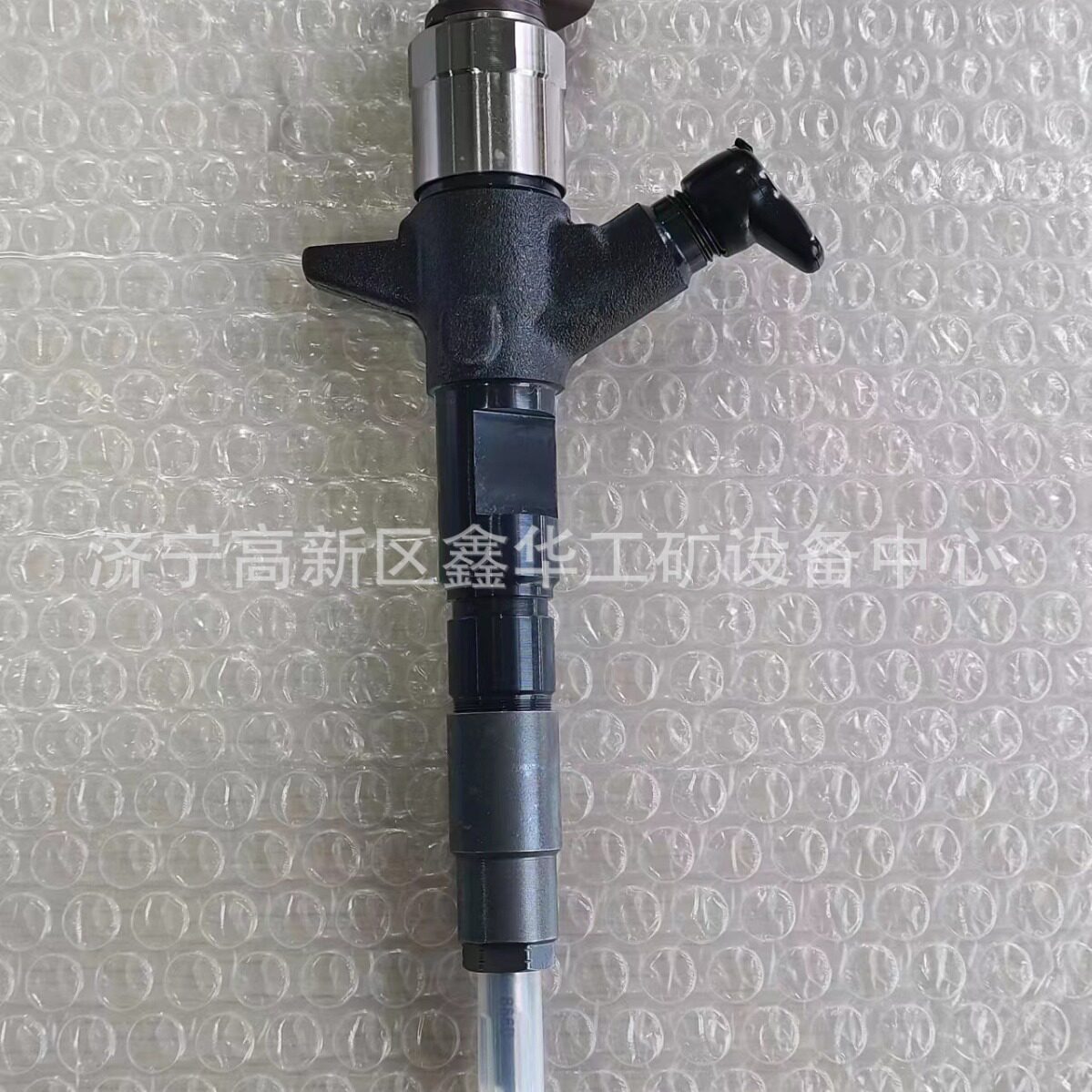 供应喷油器总成33800-45700 3380045700现货销售厂家直供