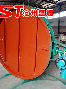 dn1200电动烟气通风蝶阀 手动通风蝶阀 气动蝶阀 高温电动风门