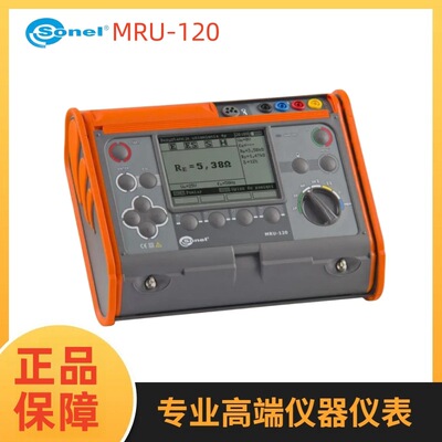 波兰SONEL S.A.（索耐）MRU-120 接地电阻测试仪