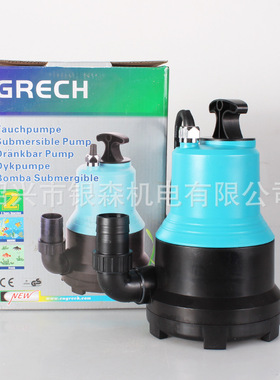 格池潜水泵CLB-4500/5500/6500/8000/12000/15000假山池塘潜水泵