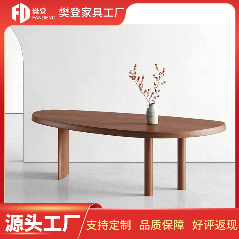 餐桌实木椭圆形北欧简约原木长桌创意电脑桌设计师个性办公会议桌