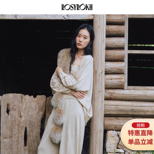ROSYROKH设计师原创针织开衫套装
