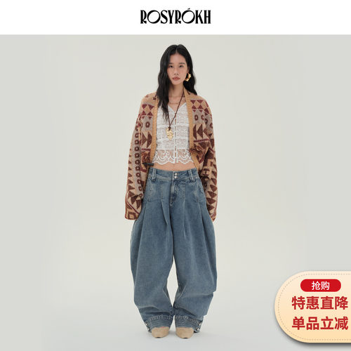 ROSYROKH原创设计25AW复古民族风外套长袖宽松慵懒毛衣彩色针织衫