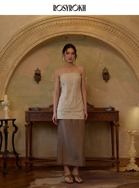 ROSYROKH 晨暮行迹 钉珠上衣与拼色半裙套装气质小众设计高级感